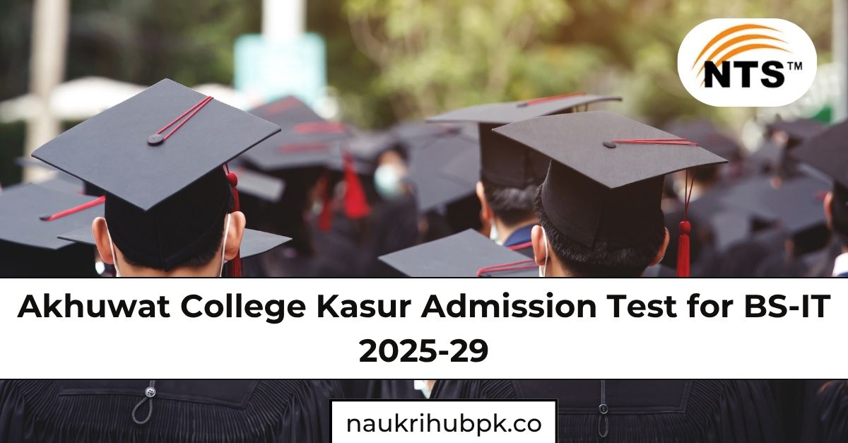 akhuwat college admission 