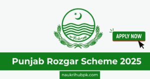 punjab rozgar scheme