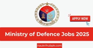 ministry of defense