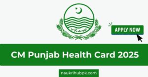 cm punjab health card