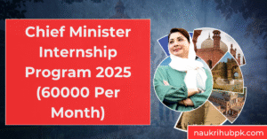 Punjab tourism internship 2025